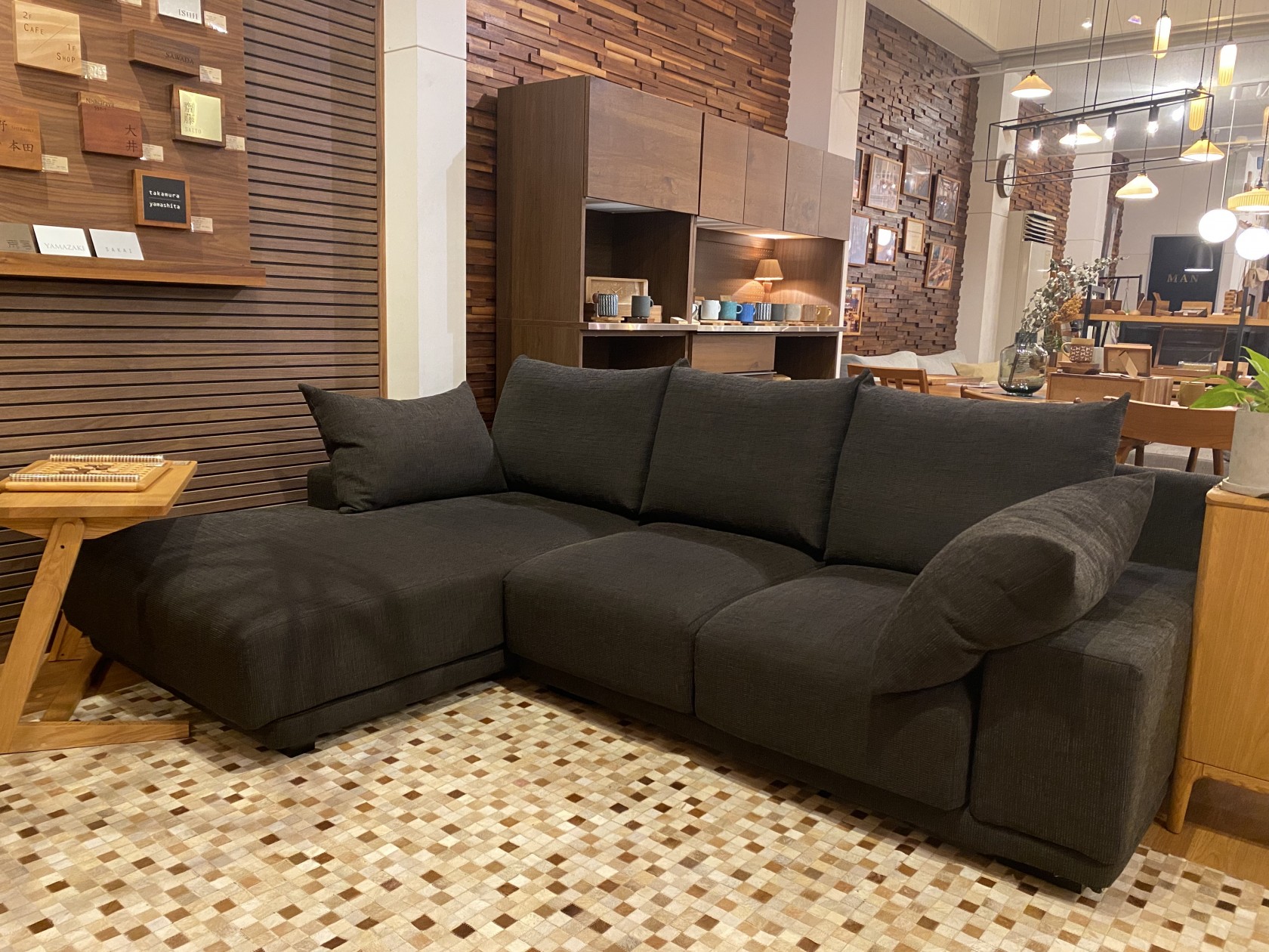 Vailed Plus Sofa